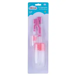 KIT HIGIENIZADOR DE MAMADEIRA C/ 2 UNIDADES ROSA PIMPOLHO