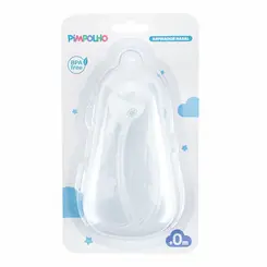 ASPIRADOR NASAL BRANCO PIMPOLHO REF-0301170